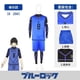 thumbnail image 1 of Disfraz de Cosplay de yoachi Isagi, mono de fútbol, ropa de fiesta de Carnaval de Halloween, 1 of 4