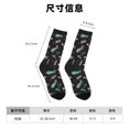 thumbnail image 3 of Honeii Golf Bags And Balls Print Adult Socks,Crew Socks,Casual Calf Socks,Daily Wear Socks for Men & Women, Perfect for Sports, Casual and Everyday Use, 3 of 6