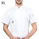 thumbnail image 2 of Chaqueta de cocina Cocina Delantal Tres botones con bolsillos delanteros Ropa de verano Camisas para hombres Suministros de cocina para asrill restaurante XL Scienceny LF000331-03, 2 of 7