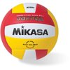 Mikasa Volleyball Indoor Competition Game Ball NFHS Approved Royal Gold Blue