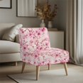thumbnail image 3 of HELLHERO Durable Dustproof Armless Accent Chair Cover Slipcover for Armless Chair, Chair Protector Cover Cherry Blossom Print, 3 of 8
