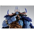 thumbnail image 5 of Tamashii Nations - One Piece - S.H.Figuarts - Kaido King Of The Beasts (Man-Beast Form), Bandai, Gifts, 5 of 8