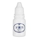 thumbnail image 1 of 10ml Blanqueamiento de Líquidos de Limpieza de Boca Eliminación de atención Bucal Jinwen Agua Blanqueadora de Dientes, 1 of 8