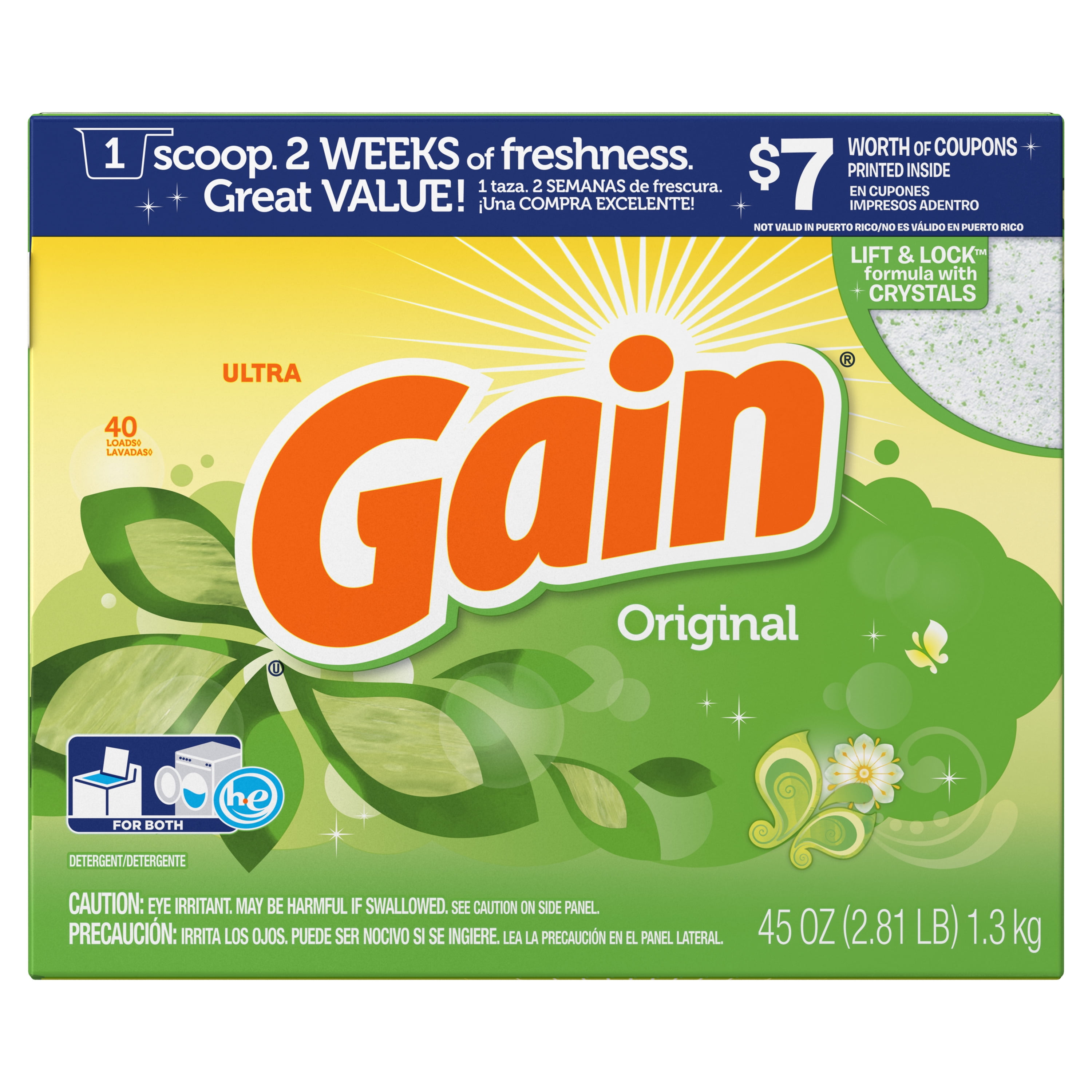 walmart laundry soap