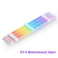 thumbnail image 1 of DY-2 Power Supply Luminous Extension Cable 5V ARGB 24Pin Motherboard Graphics Card 3*8PIN LED Extension Cable MB 24pin, 1 of 6