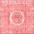 thumbnail image 1 of Ahgly Company Indoor Square Persian Red Traditional Area Rugs, 5' Square, 1 of 4