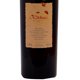thumbnail image 2 of Pack de 6 Vino Tinto Santo Tomás Xaloc Reserva Tempranillo 750 ml, 2 of 3