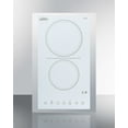 thumbnail image 2 of 15" Wide 230V 2-Burner Radiant Cooktop, White-Digital Touch, 2 of 2