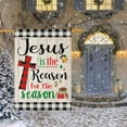 thumbnail image 6 of Christmas Garden Flag 28x40 Double Sided, Burlap Large Jesus is The Reason for The Season Garden Yard Flags for Xmas Merry Christmas Winter Outside Outdoor House Decor (ONLY FLAG), 6 of 6