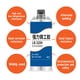 thumbnail image 4 of Pegamento Para Reparación De Metales, Adhesivo Para Metales De Larga Duración, Multifuncional, 2 Piezas AB Para Lijado De Cerámica, 4 of 7