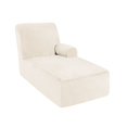 thumbnail image 1 of Funda para muebles ULTICOR, diván derecho adicional grande, color marfil, 1 of 6