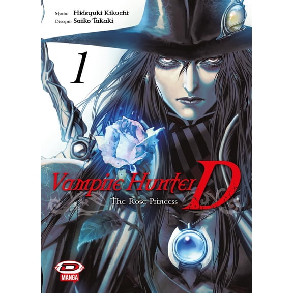 Saiko Takaki,Hideyuki Kikuchi Vampire hunter D (Vol. 1) (Paperback)