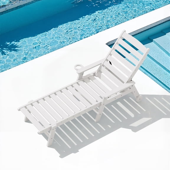 SERWALL Patio Chaise Lounge Chair, 78'' HDPE Outdoor Lounge Chair 5 Positions Pool Lounger White