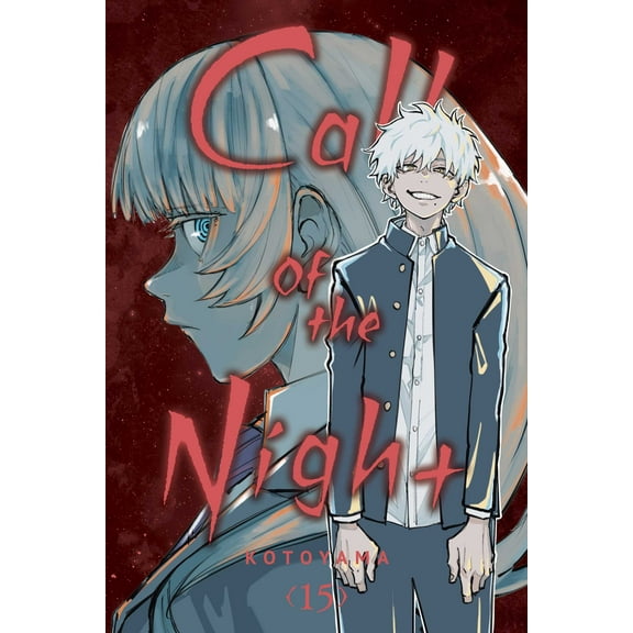 Call of the Night: Call of the Night, Vol. 15 (Series #15) (Paperback)