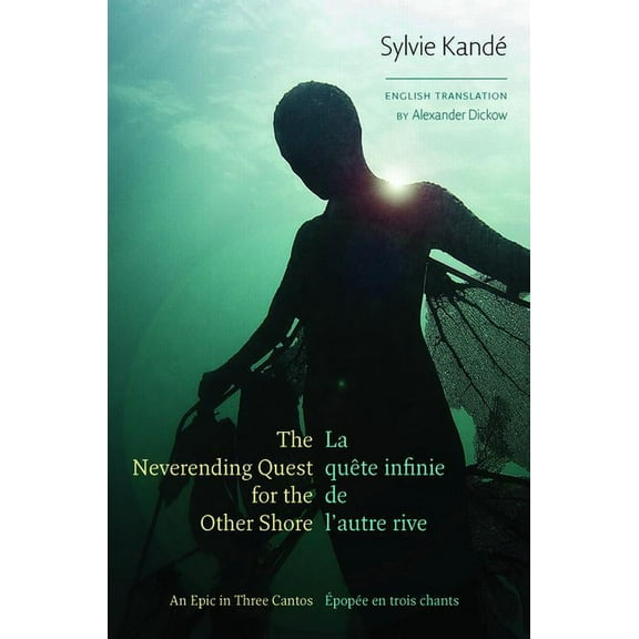 Wesleyan Poetry: The Neverending Quest for the Other Shore (Hardcover)