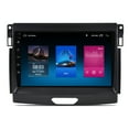 thumbnail image 2 of RoverOne Multi-touch Screen Streaming Car In-Dash Unit, 2 of 9