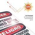 thumbnail image 6 of Non-Permit Confined Space Authorized Personnel Only Bilingual Sign, OSHA Danger Sign, 24x36 Corrugated Plastic, 6 of 7
