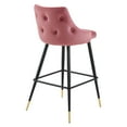 thumbnail image 5 of Modway Adorn Performance Velvet Bar Stool in Dusty Rose, 5 of 9