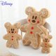thumbnail image 2 of Peluche de Mickey Mouse de jengibre de 22 a 50 cm con dibujos animados, muñeco de peluche para bebé, almohada de galletas de Minnie, regalo para niños, decoración de coche, 2 of 5