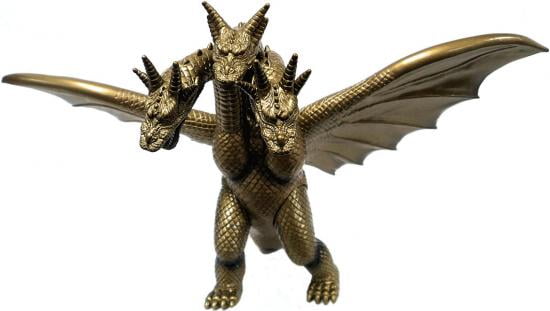 king ghidorah toy walmart