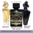 thumbnail image 3 of Set de regalo de perfume Lattafa, 3 piezas, Eau de Parfum, 100 ml, unisex, 3 of 5