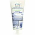 thumbnail image 3 of St. Ives Acne Control Apricot Scrub 6 Oz Tube, 3 of 6