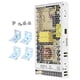 thumbnail image 1 of BERM Power Supply Switching Transformer Driver Accessories LRS 47 ~63Hz 250W AC-DC(LRS-250-12 ), 1 of 5