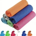 thumbnail image 2 of DABEI Quick-drying Fitness Cool Towel, Portable Yoga Sports Training Cooling Towel, 2 of 17