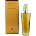 thumbnail image 1 of Perfume Marilyn Miglin Pheromone Eau De Toilette 50 ml para mujer, 1 of 1
