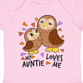 thumbnail image 4 of Inktastic My Auntie Loves Me- cute owl family Boys or Girls Baby Bodysuit, 4 of 5