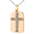 thumbnail image 4 of Stainless Steel The Lord is My Shepherd Psalm 23:1-4 Engraved Small Rectangle Dog Tag Charm Pendant Necklace, 4 of 4