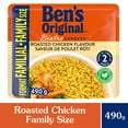 thumbnail image 1 of BEN'S ORIGINAL BISTRO EXPRESS Family Size Roasted Chicken Flavour Rice, 490g, 1 of 7
