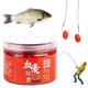 thumbnail image 5 of Cebo Partículas Portátil Alta Concentración 100 G/200g S para Pesca Rojo, 5 of 9