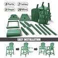 thumbnail image 4 of Tall Adirondack Chairs Set of 2，Outdoor Adirondack Barstools with Double Connecting Tray Patio Stools Weather Resistant for Outdoor Deck Lawn Pool Backyard, Green, 4 of 7