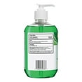 thumbnail image 2 of Clorox Healthcare Aloe Guard Antimicrobial Soap Aloe Scent 18 fl oz Pump Bottle 12/Carton 32378, 2 of 4