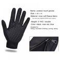thumbnail image 4 of OUSITAID Motorcycle Riding Waterproof Snow Windstopper Mittens for Women/Men, 4 of 6