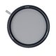 thumbnail image 3 of Filtro ND variable NiSi Swift True Color 105 mm ND2-ND32, 3 of 9
