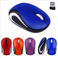 thumbnail image 1 of Ratón inalámbrico ultrafino super mouse un mouse de color rollo mouse cerebro mouse para notebook, 1 of 3