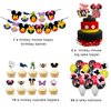 Mickey Mouse Birthday Party Decorations, Happy Birthday Banner and 24 pcs Mickey Theme Balloons, Cake Cupcake Toppers, Mickey Mouse Theme Party Supplies For Children's Birthday Party