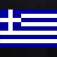thumbnail image 3 of CafePress - Greece Flag Kids Sweatshirt - Kids Sweatshirt, Youth Crew Neck Sweatshirt, 3 of 4