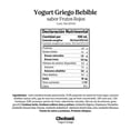 thumbnail image 2 of Yogurt bebible Chobani estilo griego frutos rojos 207 ml, 2 of 4