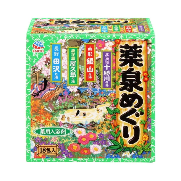Japanese Hot Spring Bath Powders 30g X 18 Packs by Yumeguri NEW