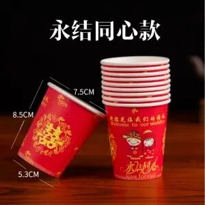 

50pc/Pack Paper Cups for Coffee Paper Cups Wedding Tea Milk Paper Cup Disposable Coffee Cup Drinking