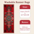 thumbnail image 6 of 2x6 FT Kitchen Runner Rugs Non Skid Washable, Faux Wool Rug Runners for Hallways Bathroom Carpet Runner, Soft Indoor Modern Floor Rug for Entryway Laundry Room, 6 of 11