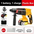 thumbnail image 2 of Brushless Cordless Hammer Drill, 3-in-1 Concrete Impact Drill with Chisel Function, 2 of 7