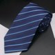 thumbnail image 1 of Camisa de vestir de negocios de sarga de moda para hombre de 8 cm, corbata de poliéster lisa, corbata de poliéster para hombre, 1 of 4
