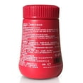 thumbnail image 4 of Alician Fluffy Thin Hair Powder Dust Hairspray Increases Hair Volume Captures Haircut Unisex Modeling Styling Powder Tool, 4 of 7
