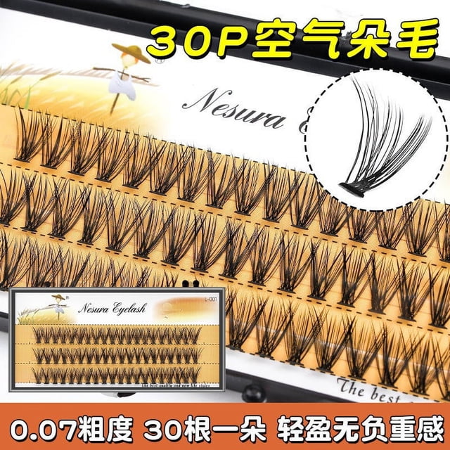 Pestañas postizas de extensión primaria termofusibles de 20 mm de grosor natural, de fácil manejo