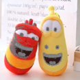 thumbnail image 3 of 3 Pcs Larve Peluche Jouets Jaune Insecte Rouge Insecte Dessin Animé Larve Jouets Peluche 9 Pouces, 3 of 5