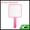 Rose Pink, variant on Unique Bargains Portable Square Handheld Mirror 1 Pc Pink 8.5"x4.72"x0.24"